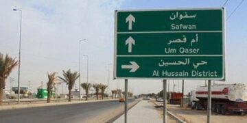 تفاصيل مثيرة عن اعتقال “المعارض البحريني”
