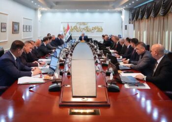 مجلس القضاء الأعلى يعقد الجلسة التاسعة لسنة 2024