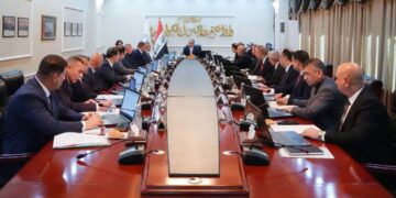 مجلس القضاء الأعلى يعقد الجلسة التاسعة لسنة 2024