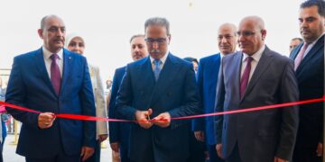 رئيس مجلس القضاء الأعلى يفتتح المحكمة التجارية في بغداد