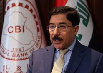 العلاق الى واشنطن قريباً