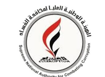 إعادة “مليـــــار دينار” لخزينة الدولة استحوذ عليها “مصرف أهلي”