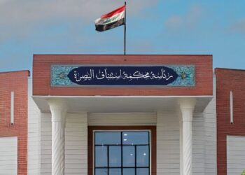 البصرة.. الحكم بالإعدام لتاجر مخدرات