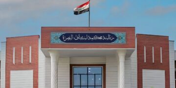 البصرة.. الحكم بالإعدام لتاجر مخدرات