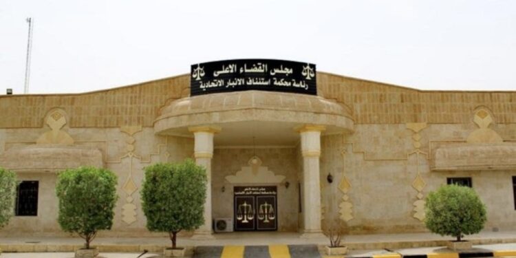 الحكم بالاعدام لمدان بالانتماء لداعش شارك بعمليات ضد الحشد