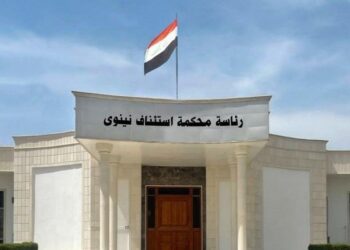 حكم بحبس مدير شركة أهلية استلم 20 مليار دينار عبر التزوير في نينوى