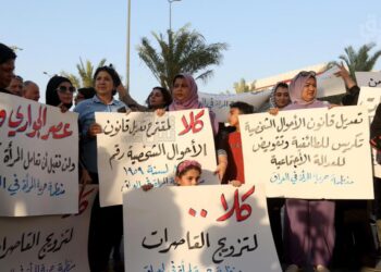 تحذير… مساعي تعديل الأحوال الشخصية في العراق تصطدم بانتهاك العهد الدولي