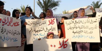 تحذير… مساعي تعديل الأحوال الشخصية في العراق تصطدم بانتهاك العهد الدولي