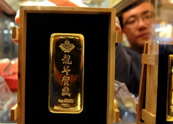 الذهب يحطم حاجز الـ 2600 $ ,,,صعود تاريخي