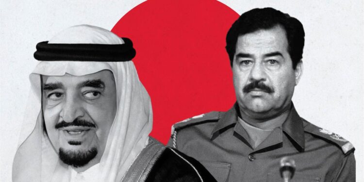 وثائق سرية تكشف تحركات الملك فهد لصد صدام