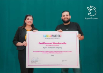 العراق يحصل على “وكالة حصرية” لإقامة تصفيات الأولمبياد العالمية للروبوت WRO