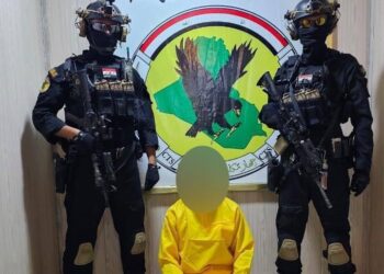 القبض على 4 إرهابيين في محافظتين