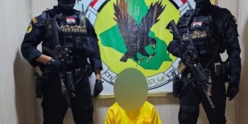 القبض على 4 إرهابيين في محافظتين