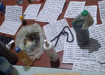 الســحر والشعوذة بالعراق