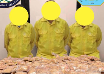 نينوى.. تفكيك شبكة تهريب مخدرات دولية