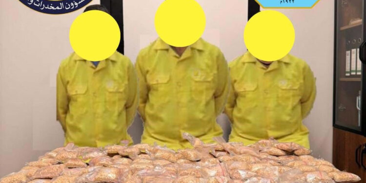 نينوى.. تفكيك شبكة تهريب مخدرات دولية