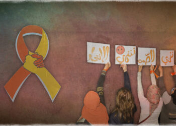 في اليوم العالمي للوقاية من الانتحار ,,, كيف يحمي الأهل المراهق من الخطر؟