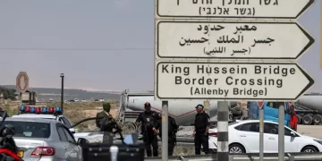 الأردن.. إغلاق جسر الملك حسين حتى إشعار آخر