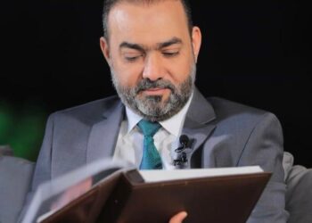 برقية نوفل ابورغيف الوكيل الاقدم لوزارة الثقافة والسياحة والاثار الى مؤتمر برلمان الطفولة المنعقد في ميسان لدورة هذا العام 2024