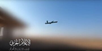 اسرائيل تعلن اعتراض طائرة مسيّرة قادمة من العراق