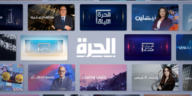 انطلاقة جديدة لـ MBN ,,, وضع المحتوى الرقمي في الصدارة