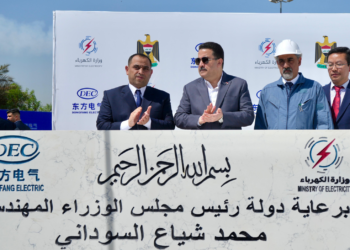 السوداني.. الوصول لتفاهمات نهائية لتنفيذ مشروع إنتاج 10 آلاف ميغاواط من الطاقة