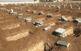 يونيتاد يودع العراق
