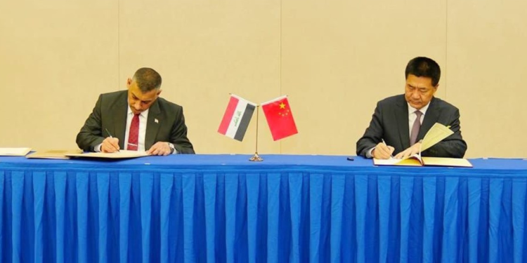 العراق والصين تبرمان مذكرة تفاهم بمجال مكافحة الفساد وملاحقة المطلوبين