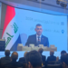 رئيس هيئة النزاهة.. العراق يتقدم أربع مراتب بتصنيف الدول الأكثر فساداً