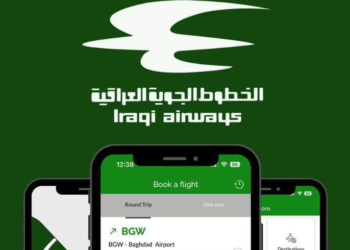 الخطوط الجوية العراقية تعلن عن اطلاقها تطبيقًا جديدًا على أجهزة الهواتف الذكية لتعزيز تجربة السفر على متن أسطولها