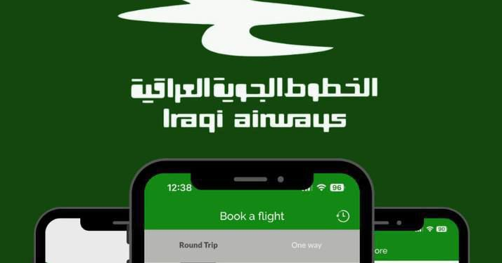 الخطوط الجوية العراقية تعلن عن اطلاقها تطبيقًا جديدًا على أجهزة الهواتف الذكية لتعزيز تجربة السفر على متن أسطولها