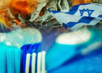 أساليب اغتيال الموساد,,, كتاب متفجّر ومعجون مسموم