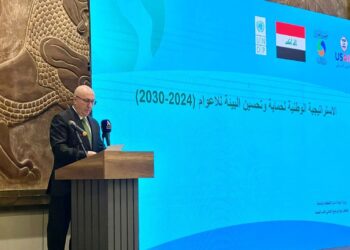 العراق يطلق استراتيجية البيئة الوطنية للأعوام (2024 – 2030)