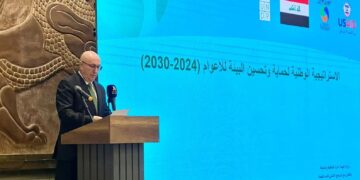 العراق يطلق استراتيجية البيئة الوطنية للأعوام (2024 – 2030)