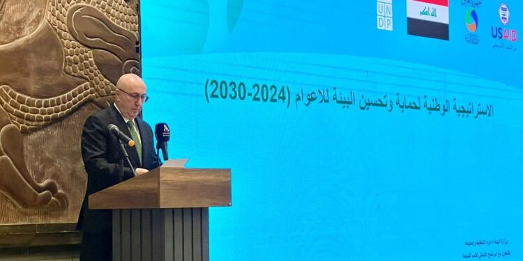 العراق يطلق استراتيجية البيئة الوطنية للأعوام (2024 – 2030)