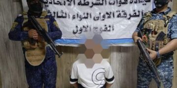 بغداد.. الاطاحة بمتهم بجرائم “الابتزاز الالكتروني”