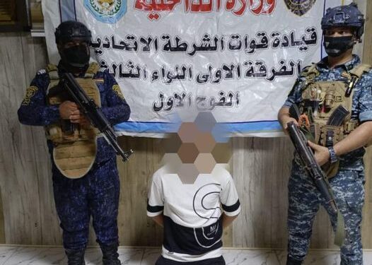 بغداد.. الاطاحة بمتهم بجرائم “الابتزاز الالكتروني”