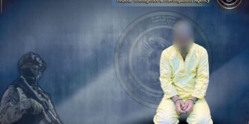 الاعلان عن القبض على إرهابي خطر في بغداد