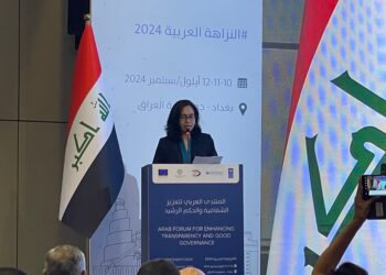 منظمة الشفافية الدولية تثمن إجراءات الحكومة في مكافحة الفساد