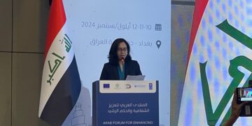 منظمة الشفافية الدولية تثمن إجراءات الحكومة في مكافحة الفساد