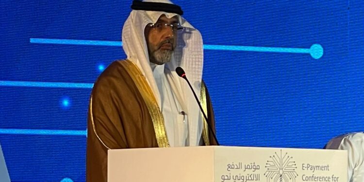 صندوق النقد العربي.. التحول الرقمي عامل أساسي في إعادة تشكيل القطاع المصرفي