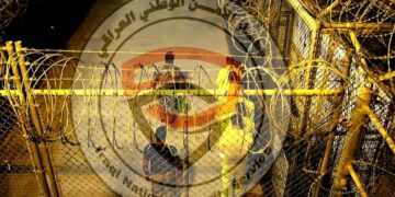 ضبط 653 جهاز اتصال داخل السجون