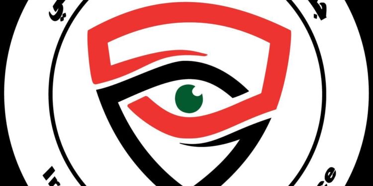 انتحار احد عناصر داعش الارهابي بعد محاصرته في كركوك