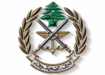 الجيش اللبناني يدعو المواطنين لـــ(الحفاظ على الوحدة الوطنية)