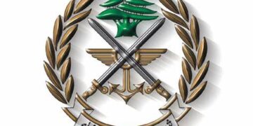الجيش اللبناني يدعو المواطنين لـــ(الحفاظ على الوحدة الوطنية)