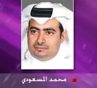 كيف نُدير السمعة المؤسسية للمنظومات باحترافية وإيجابية؟
