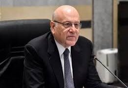 ميقاتي.. اعداد النازحين قد تصل الى مليون شخص