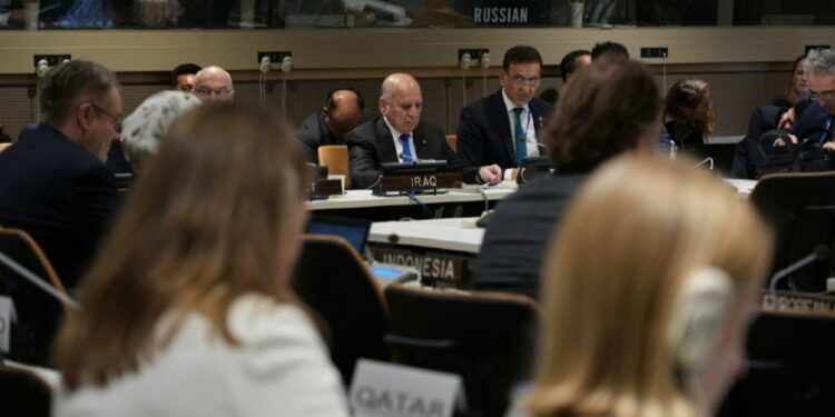 العراق يستضيف مؤتمر مجموعة أصدقاء ضحايا الإرهاب لعام 2026