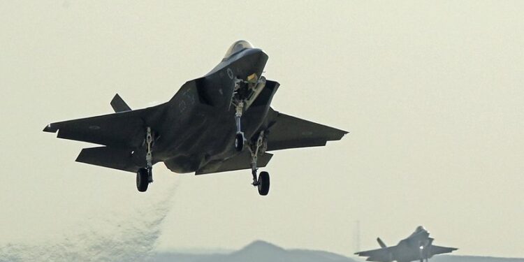 بيان إيراني رسمي بشأن هجوم إسرائيل