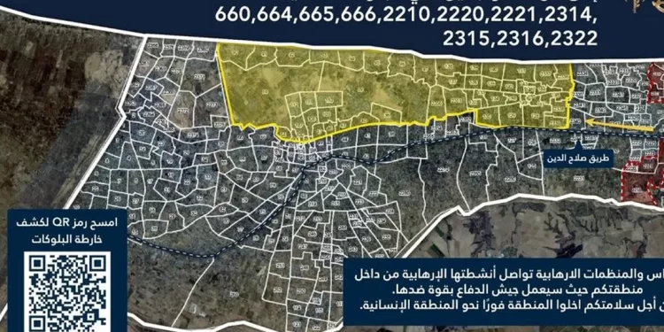 إسرائيل تصدر أوامر إخلاء جديدة في غزة